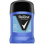 مام صابونی رکسونا Rexona مردانه مدل Extra Cool